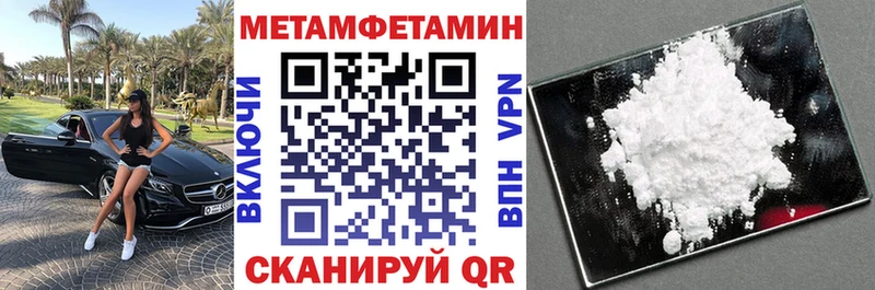 Amphetamine 98%  Барыш 