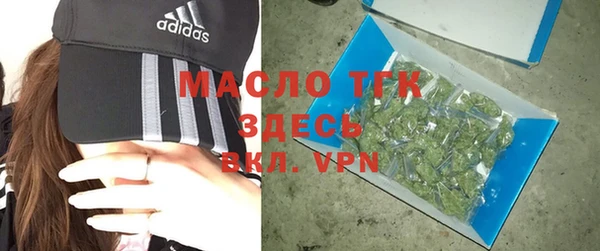 ПСИЛОЦИБИНОВЫЕ ГРИБЫ Арсеньев