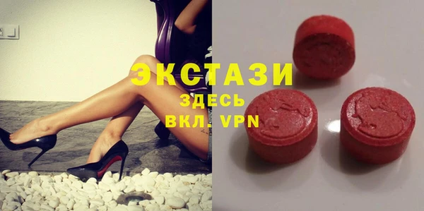 дурь Нея