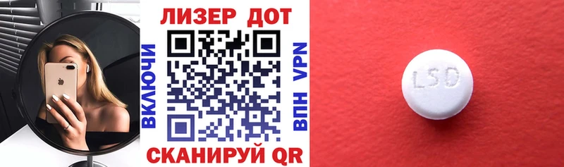 Марки N-bome 1,8мг  купить  сайты  Барыш 