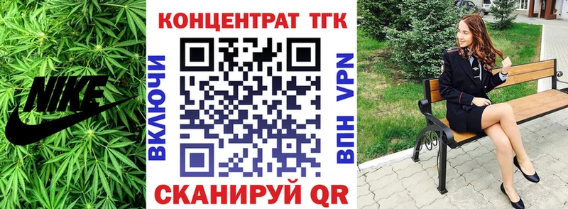 где купить наркотик  Барыш  Дистиллят ТГК вейп с тгк 